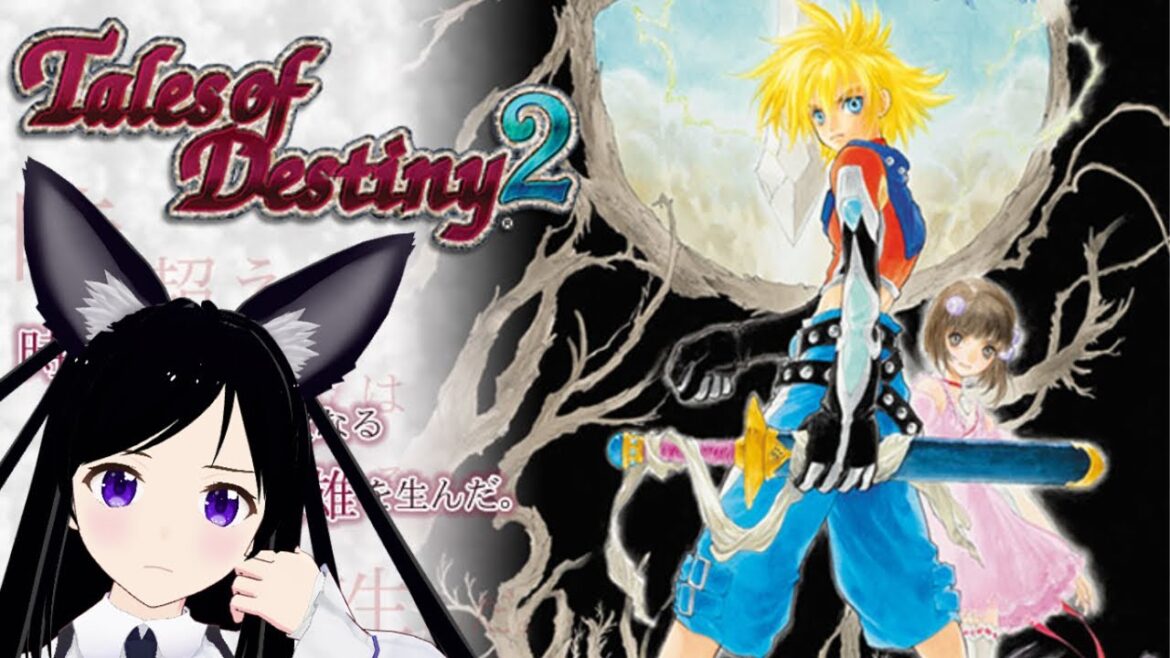 【初見実況】ドーム内ひきこもり / テイルズオブデスティニー2【個人勢VTuber】