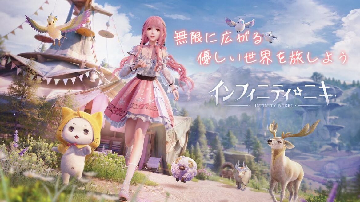 『インフィニティニキ』心ときめく癒しのオープンワールドRPGにチャレンジしちゃいます!【MC:星谷美緒、守屋亨香】