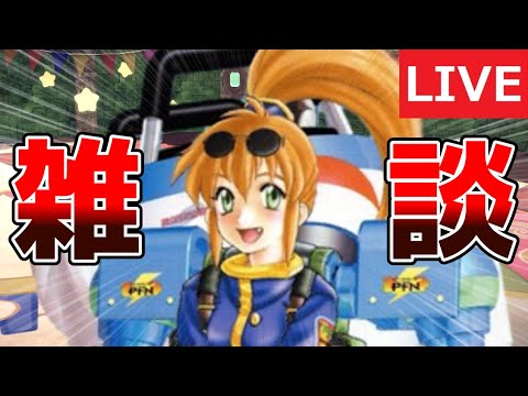 【SO2R雑談】1周年記念ミニブックについて【スターオーシャン2 リメイク】