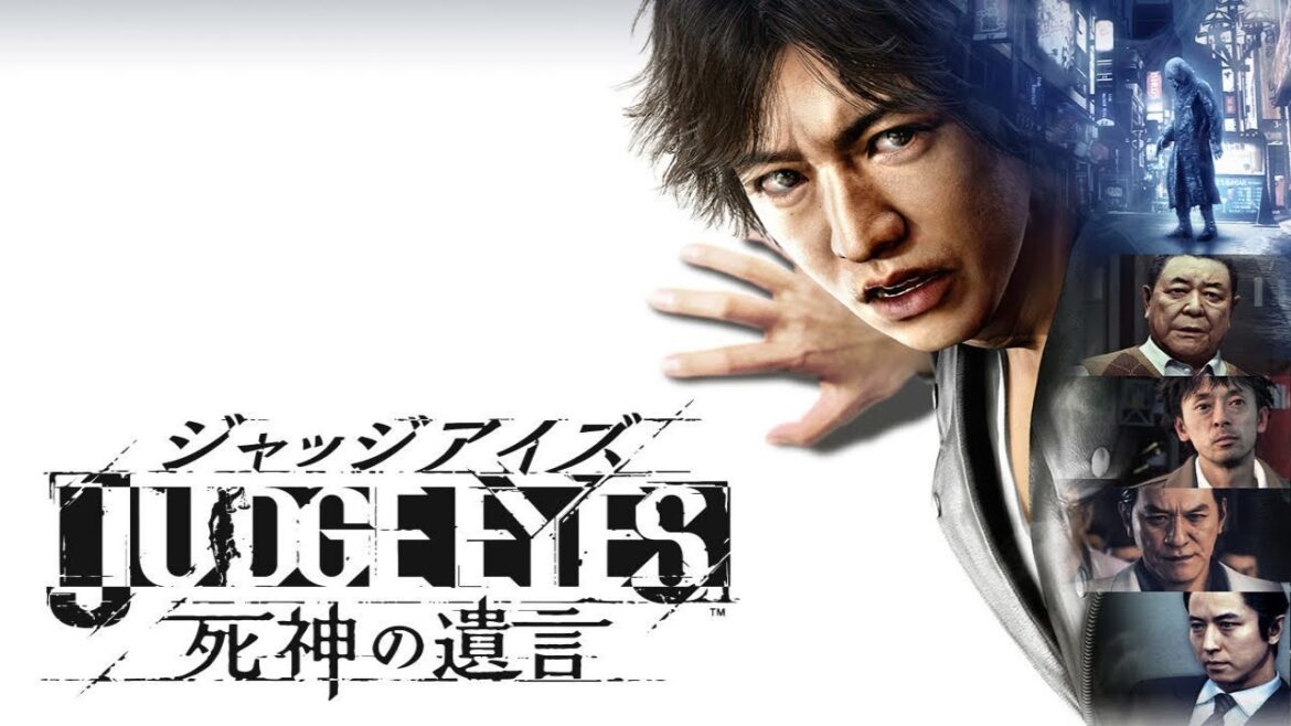〖ネタバレ有〗1章途中から【JUDGE EYES:死神の遺言】