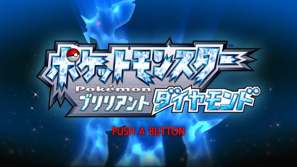 【ゲリラ】【ポケットモンスター ブリリアントダイアモンド】#6 今更ながら始めるホウエン地方の旅 【縛りプレイ】【詰んだのでルール追加】