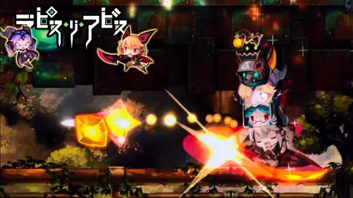 【🎮ラピス・リ・アビス】第7階層 廃工場 廃工場調査ルートI&II