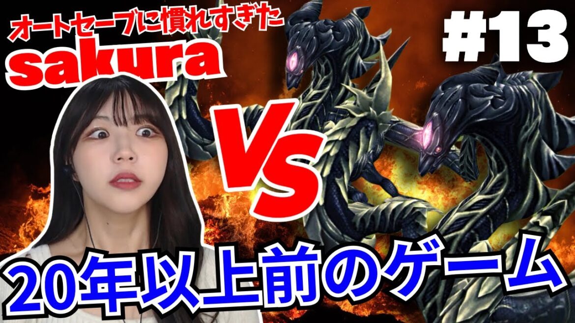 絶対に負けてはいけない戦いで案の定負ける #13【FF10】【顔出し実況プレイ】