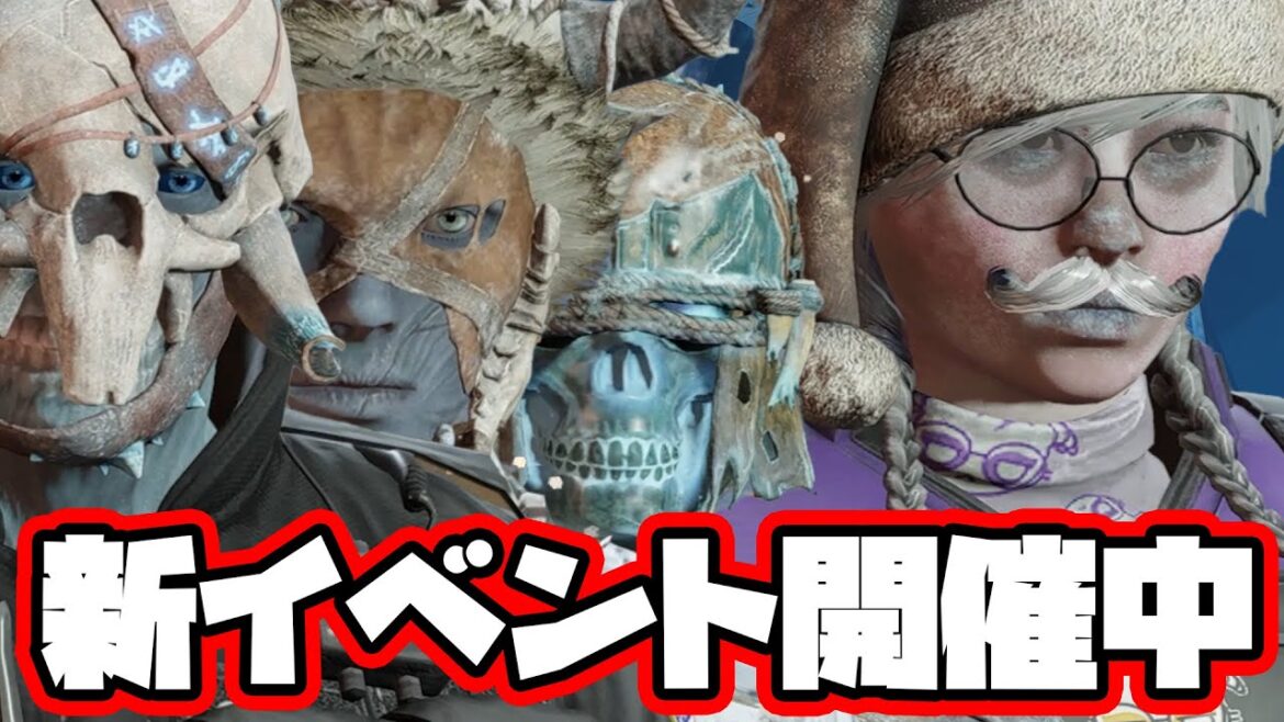 雪の中をさまよう新ベント開催中www【R6S】#シージ