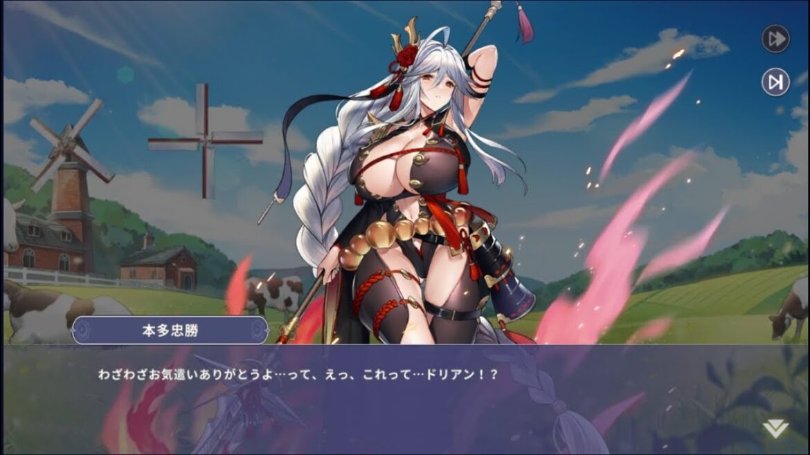 【ドラゴンとガールズ交響曲】クリスマス イベント ストーリー 5 – Destiny Girl (Japanese version) #ドラゴンとガールズ