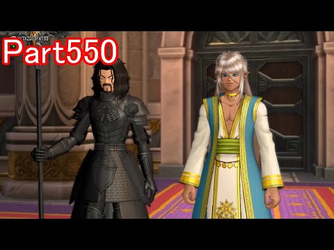 【DQ10】目覚めし6種族目の馬がドラクエ10オンラインVer.7を初プレイ実況 Part550