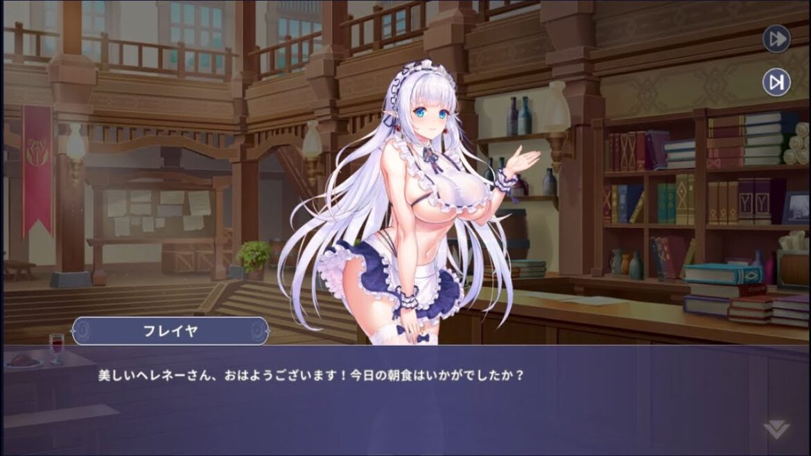 【ドラゴンとガールズ交響曲】クリスマス イベント ストーリー 4 – Destiny Girl (Japanese version) #ドラゴンとガールズ