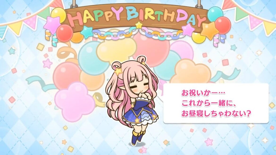 「プリコネR」ハツネ 柏崎初音の誕生日 Hatsune Birthday(CV#大橋彩香)のバースデープリンセス思い出プレイバックムービー「キャラクターバースデー ストーリー2」