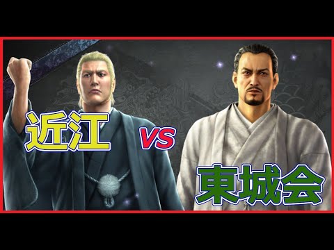 【龍オン実況】スナイプガチャ更新!UR郷田龍司&世良がブラックで登場!キャラ考察!【龍が如くONLINE】