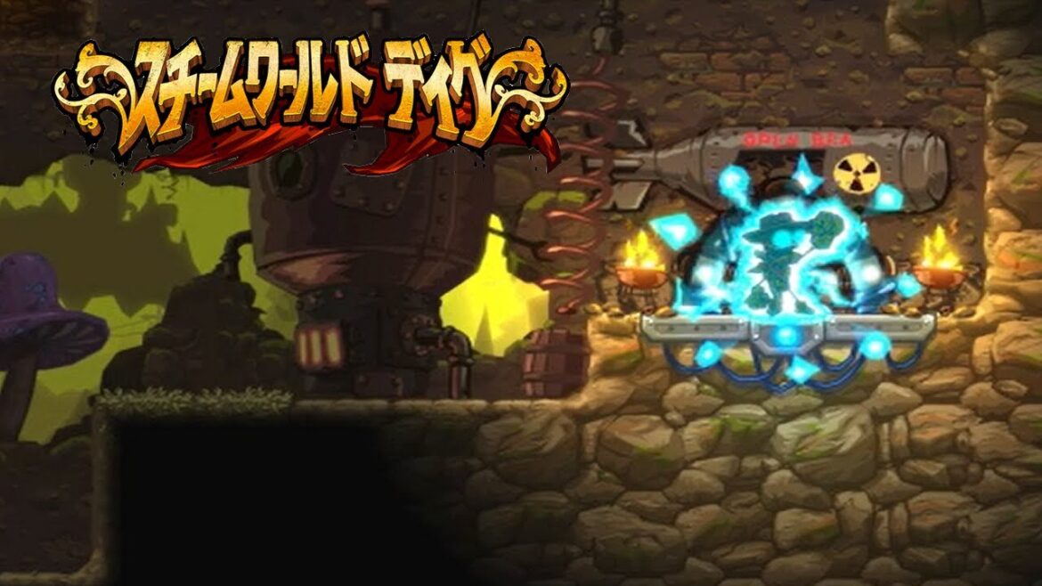 100円で売られていいはずがないほどの神ゲー見つけました スチームワールドディグ 実況 #3