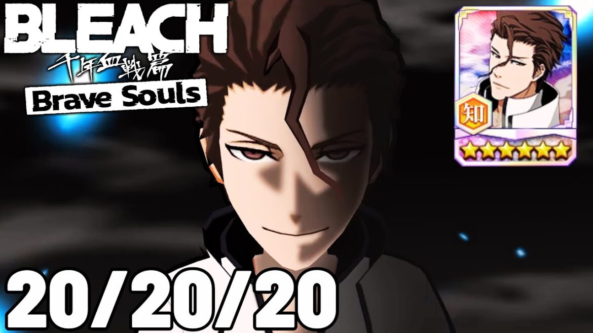 MALVEILLANCE MAX ! SHOWCASE AIZEN FIERCE BATTLE 20/20/20 SPE 1 BLEACH BRAVE SOULS