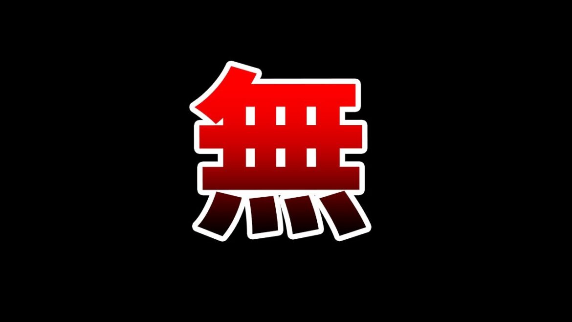 【放置少女】嵐の前の静けさとはこのこと。2024年12月26日(更新情報)