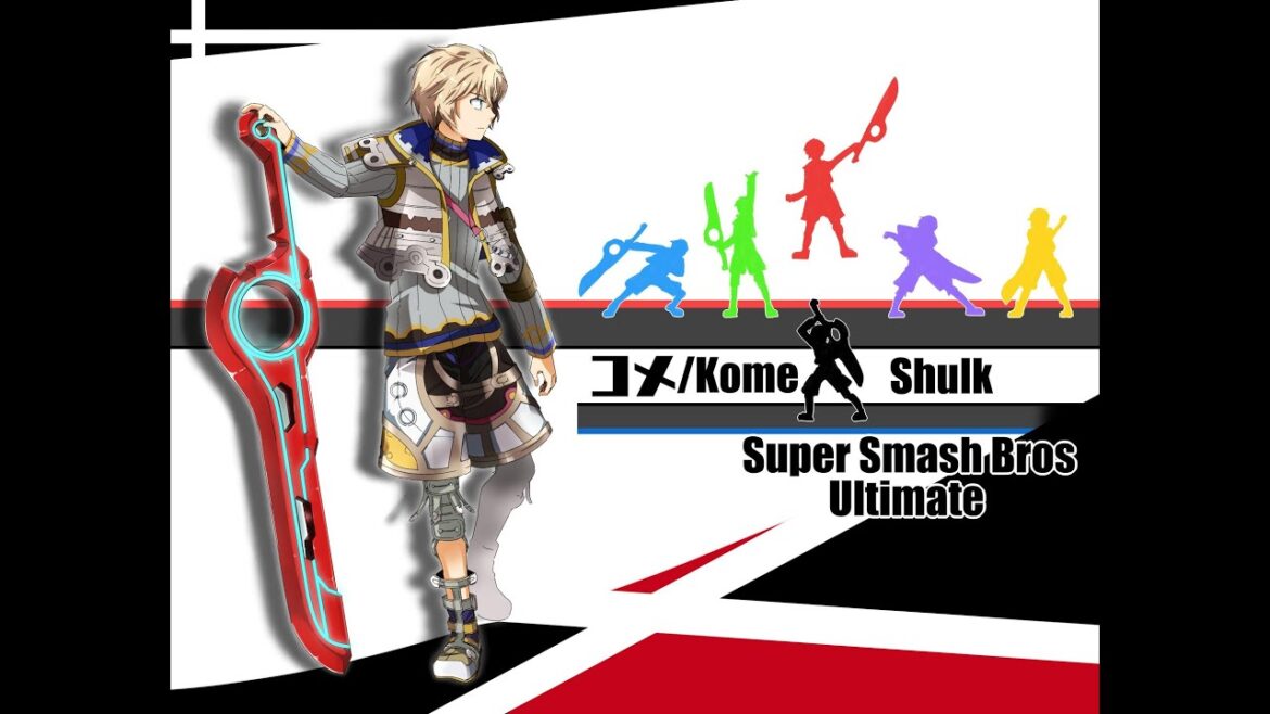 スーパースマ納めVIP&スマバト4位お疲れ様会