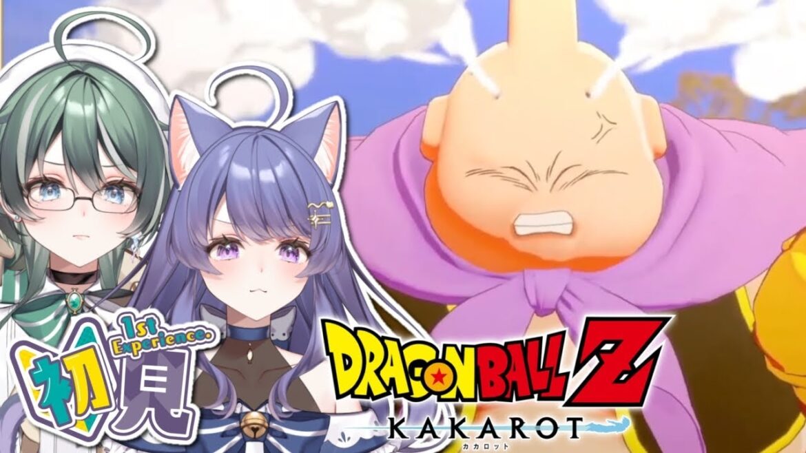【#ドラゴンボール Z:KAKAROT】〜復活の魔人ブウ編〜ついに魔人ブウ復活…!【#完全初見/新人VTuber/初見さん大歓迎/#パン耳らいぶ/女性実況】