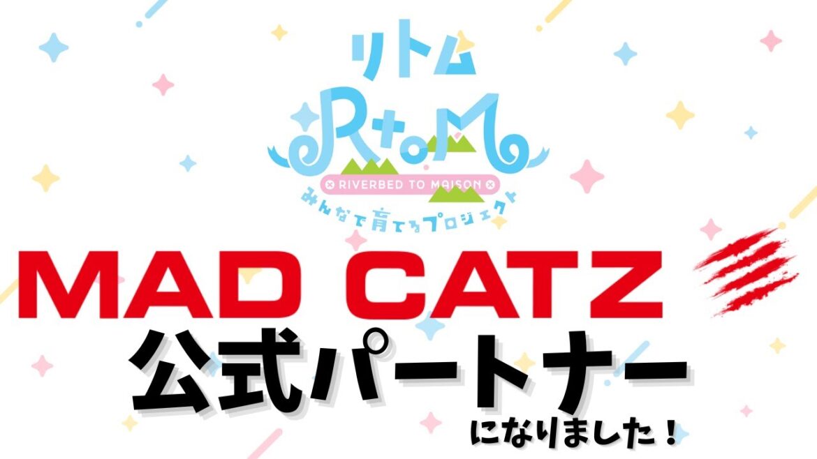 【耐久配信】シェフのエルデンリング 王になるまで終われません【RtoM】