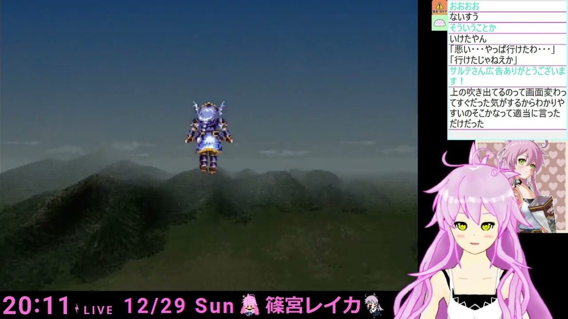 #20【ヴァルキリープロファイル 2周目】アリアンロッドの迷宮サクサクいこう!:篠宮レイカ【PSone実機】