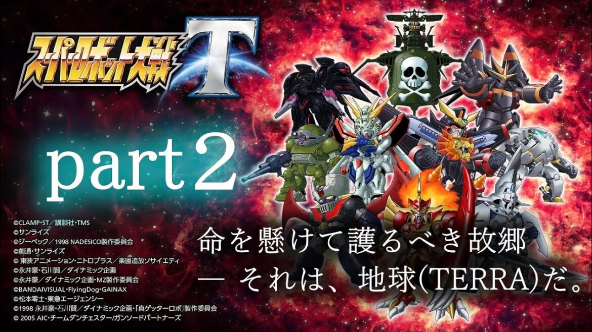 #2【スーパーエキスパート】9話からやりなおし スーパーロボット大戦T
