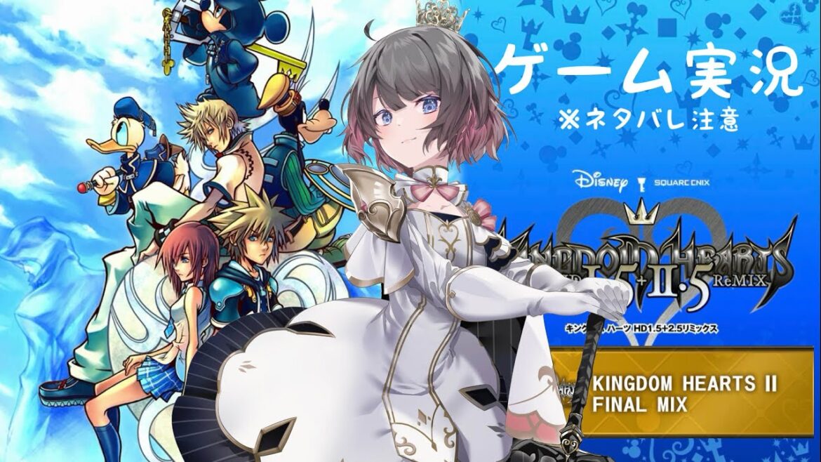 【ゲーム実況】キングダムハーツⅡやります!#3【ネタバレ注意】
