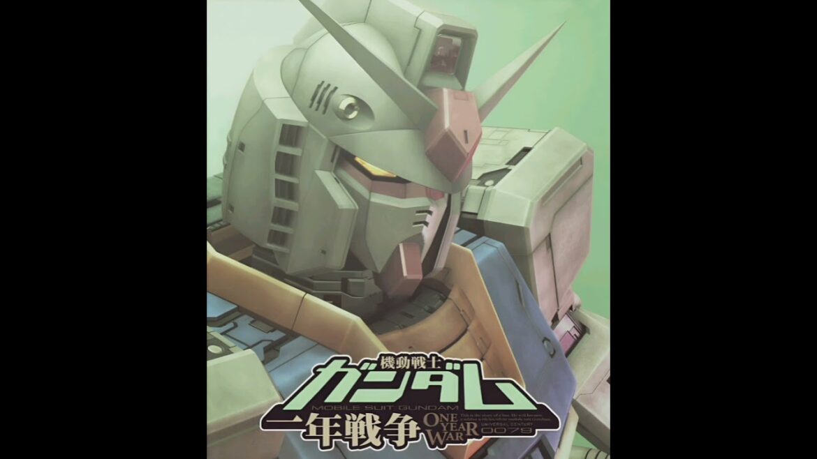 機動戦士ガンダム 一年戦争 【ジオン公国の陰謀】