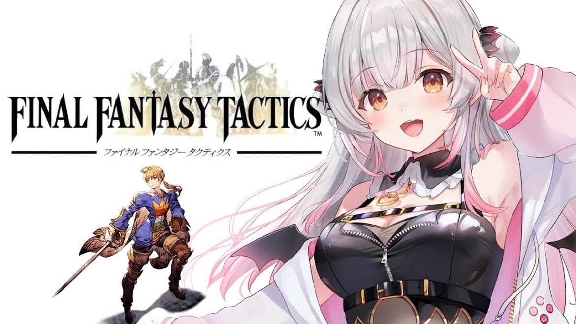 【FFタクティクス】シミュレーションRPG?!ファイナルファンタジータクティクスをやってみるぞ!FINAL FANTASY TACTICS【周防パトラ】