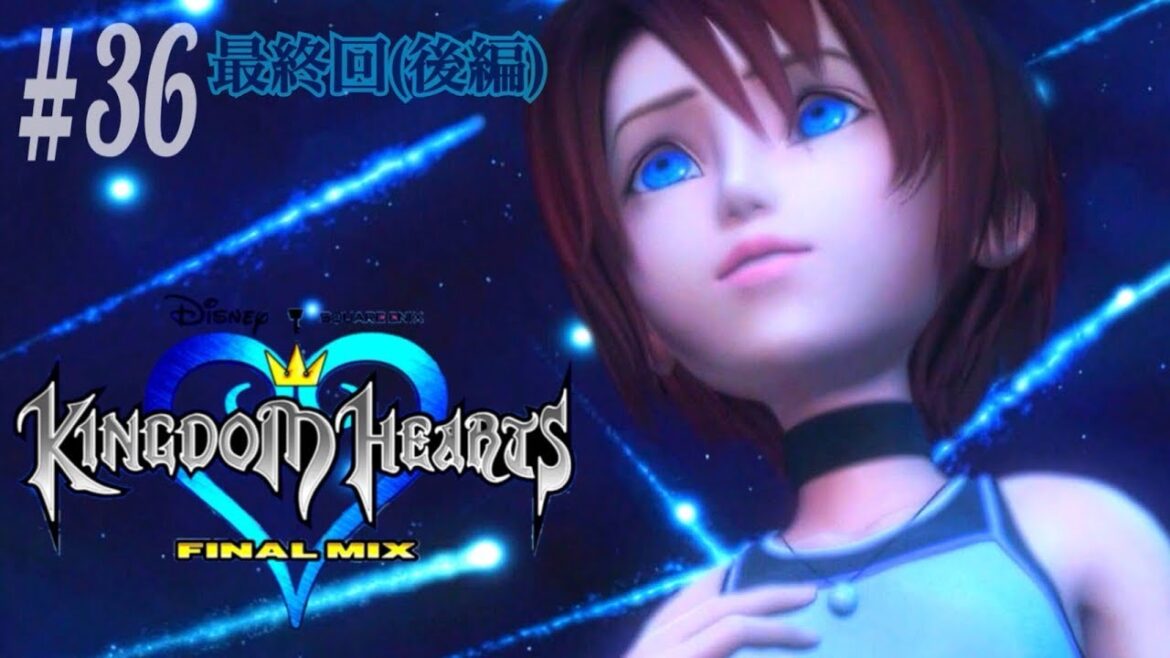 最終回(後編)_約束だよ【キングダムハーツファイナルミックス】part36