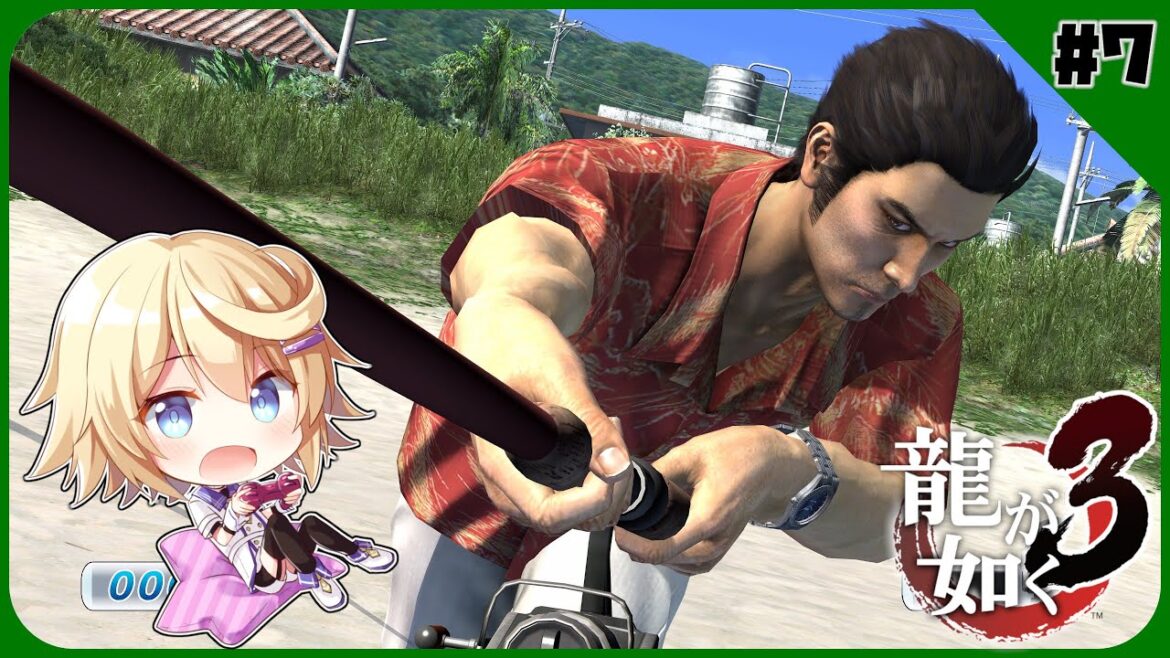 【#龍が如く3/初見】第7回 サブストーリーはいつもの桐生ちゃんだった【ネタバレ注意&ネタバレ禁止/Vtuber】