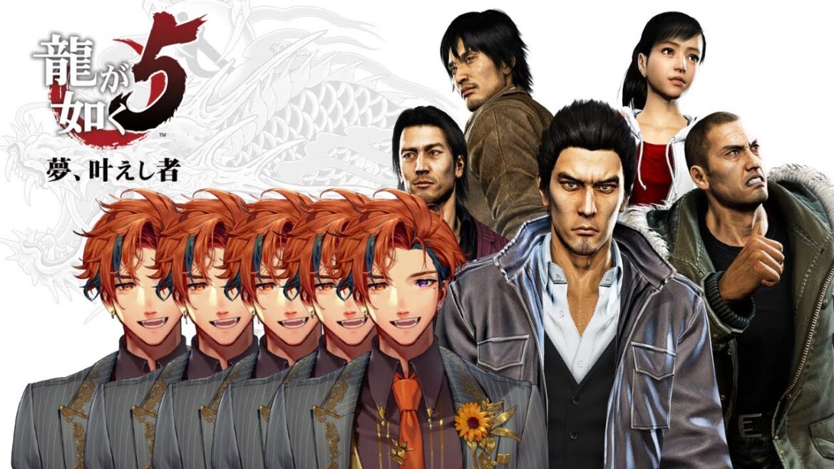 【龍が如く5 夢、叶えし者】初見で挑む『龍が如く5 夢、叶えし者』 5日目【夕刻ロベル/ホロスターズ】※ネタバレあり