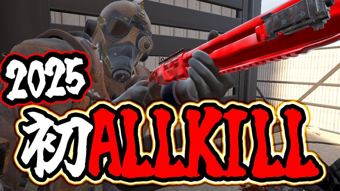 2025年最初のALLKILLがヤバいwww【R6S】#シージ