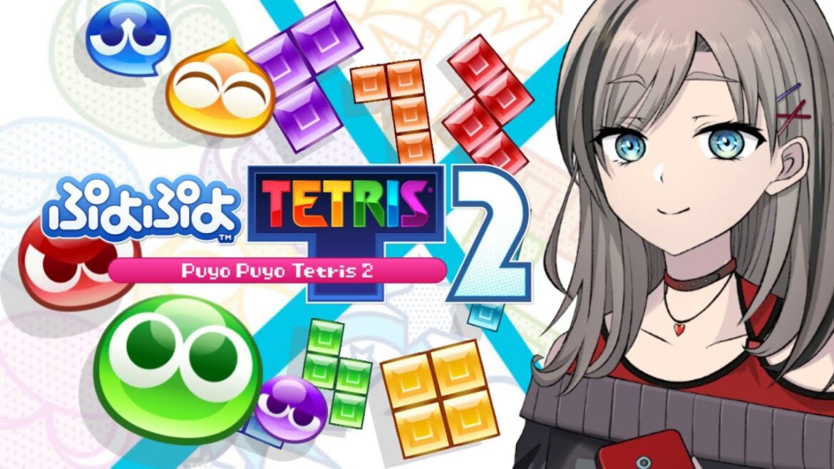 【ぷよぷよテトリス2】ストーリーを進めたい!!【ゲーム初心者/女性実況】#shorts