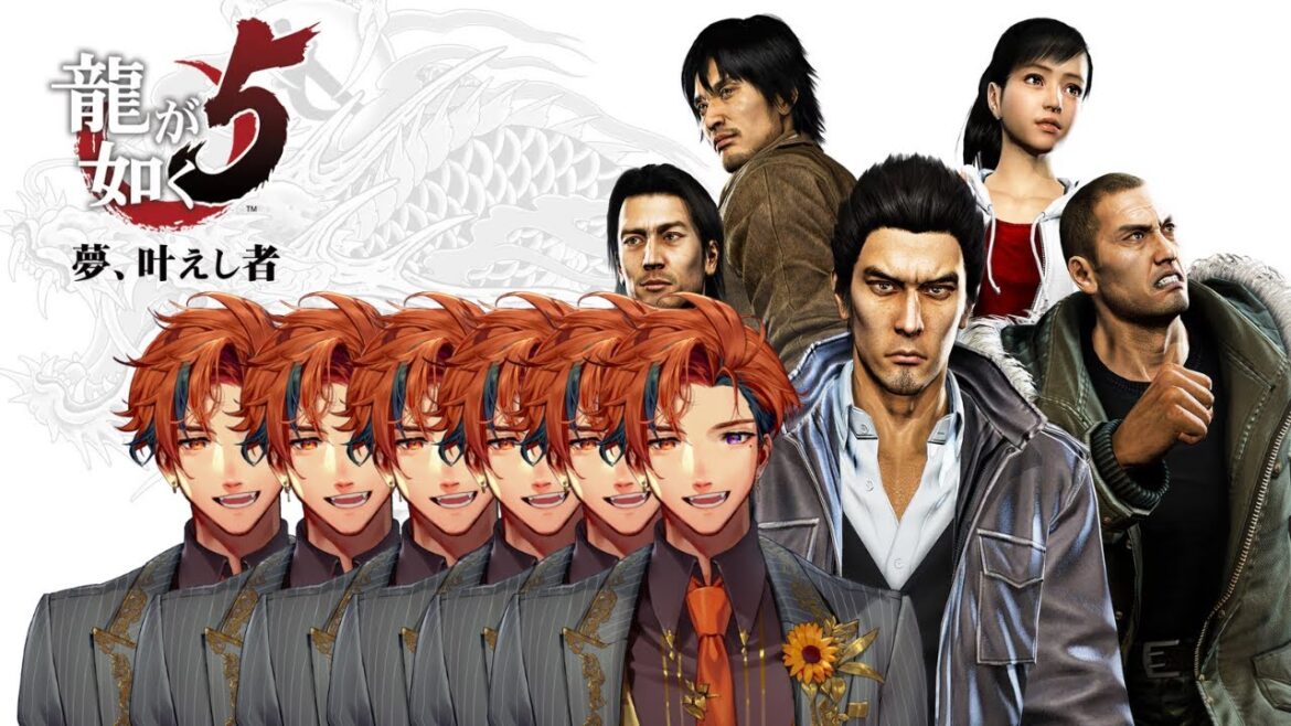 【龍が如く5 夢、叶えし者】初見で挑む『龍が如く5 夢、叶えし者』 6日目【夕刻ロベル/ホロスターズ】※ネタバレあり