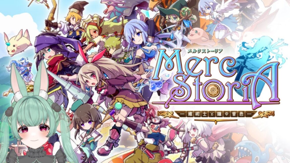 【メルクストーリア – 癒術士と鐘の音色】データ飛んでなかった奇跡!あんスタとのコラボありがたかった!!【無言プレイ】