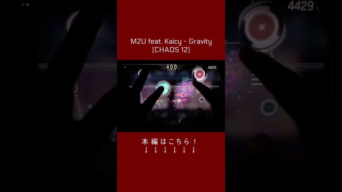 Gravity #M2U #Kaicy #CytusII #Cytus2 #Rayark #Eri1837 #Saicrom