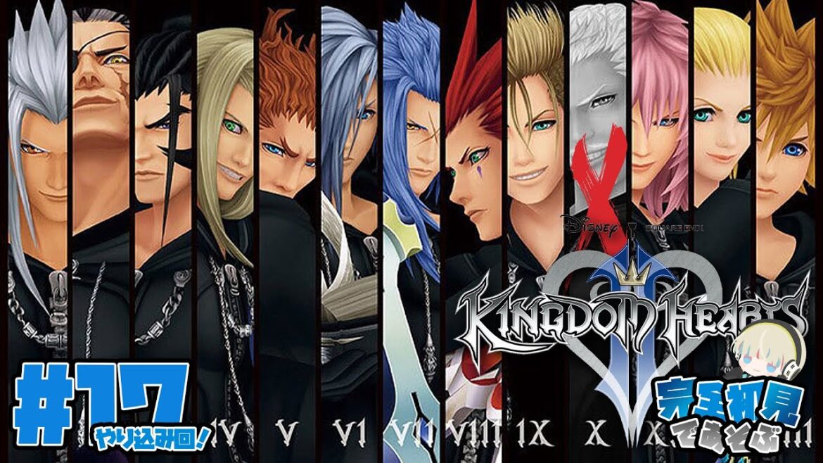 【キングダムハーツII】ジミニーメモ完成目指してやり込みます!!#17 ※ネタバレ注意【Vtuber/星影 響】