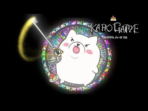 【キングダムハーツ1】キミがノーバディなら、ボクがハートレス PART3