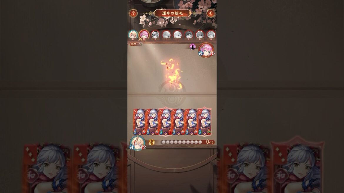 【放置少女】「運命の絵札」服部半蔵12体出す構成!?安倍晴明と服部半蔵のコンボ、容量不足に悩まされる絵札系の人が軽く解説なのだ!
