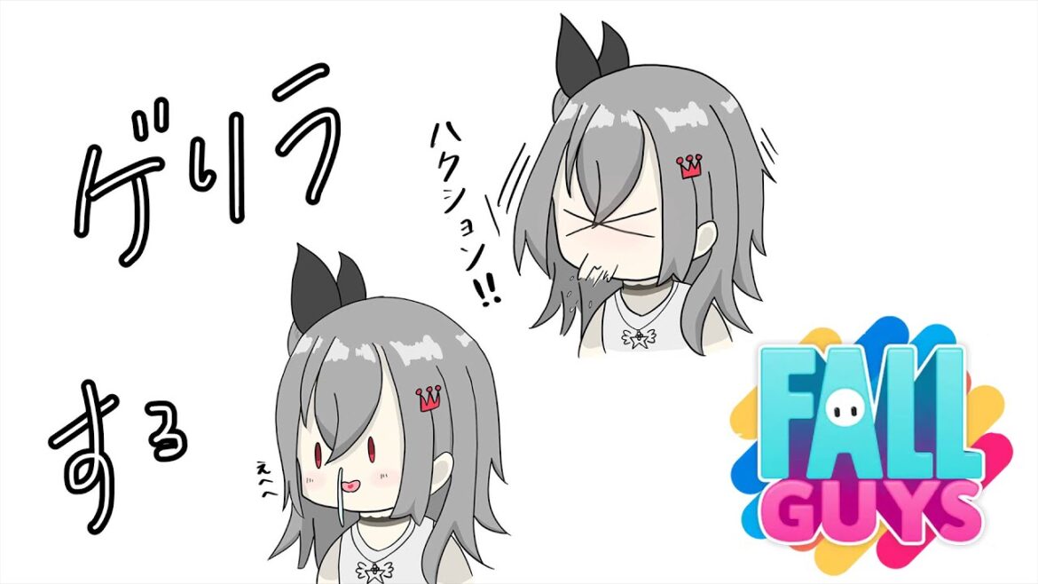 【 視聴者参加型】後夜祭!!!FALL GUYS やりませんか????【ホロライブ DEV_IS 響咲リオナ】