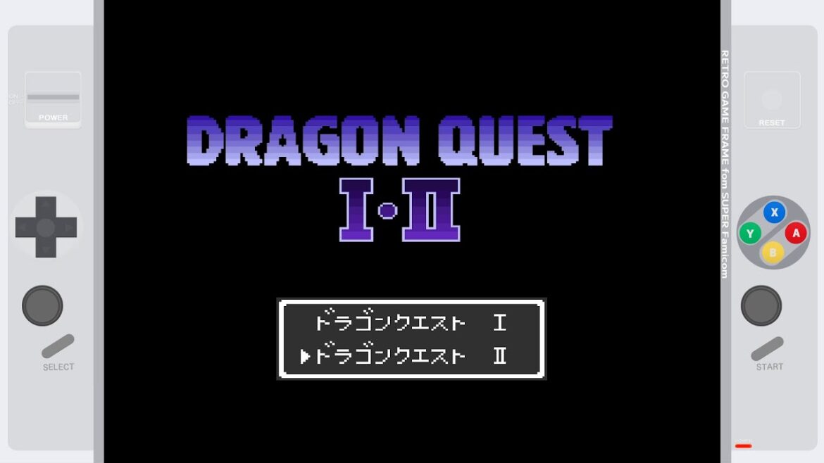 ドラゴンクエストIIに挑戦! Part.01/05 (SFC版)【実況なし・プレイ動画】※ネタバレあり