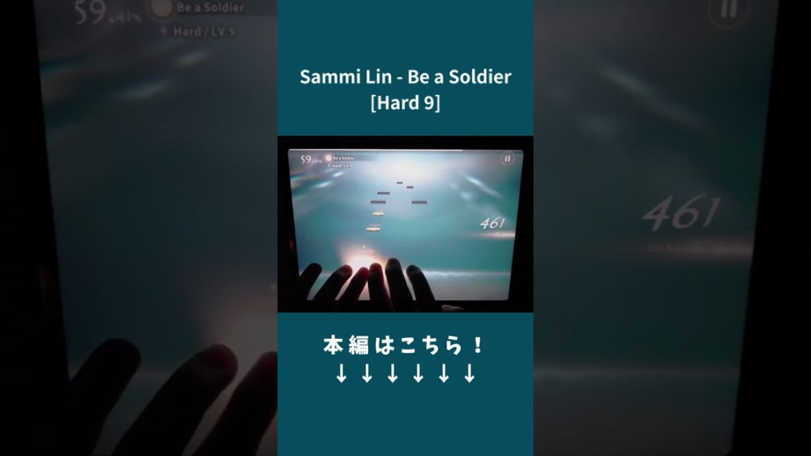 Be a Soldier #SammiLin #DEEMOII #DEEMO2 #Rayark #Eri1837 #Saicrom