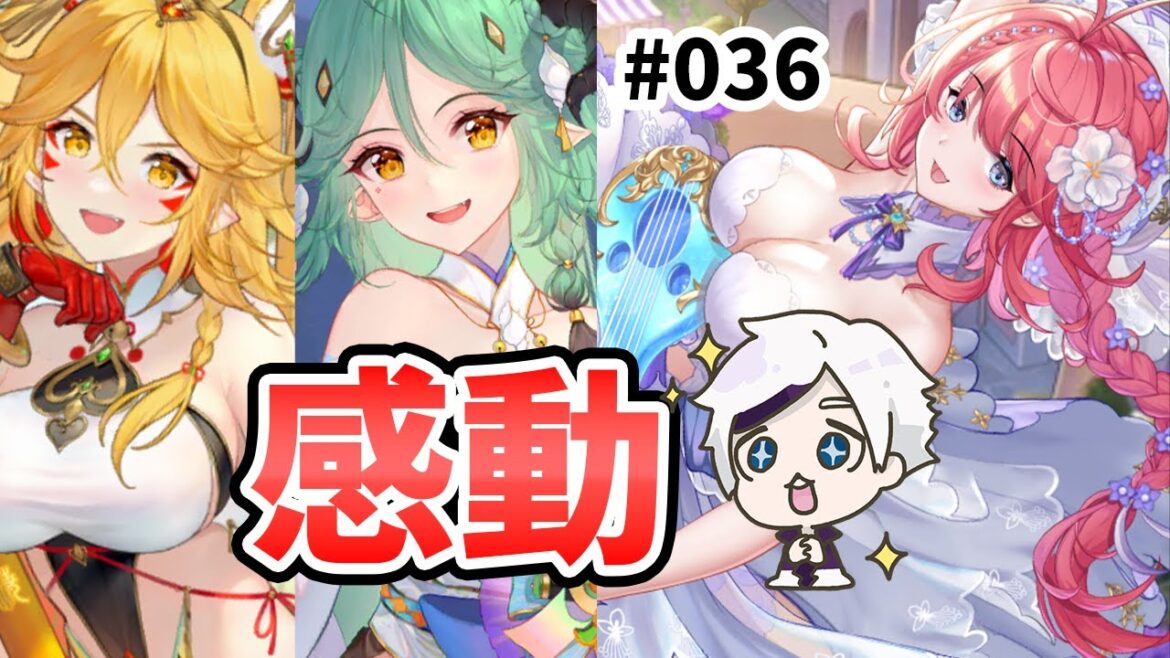 【放置少女】感動しました。