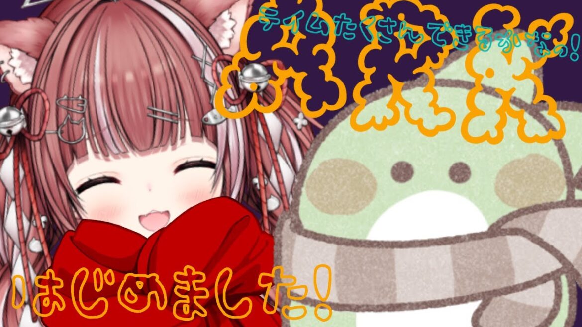 【完全初見】こここ、こんどこそテイムしたいっ!4/ARK: Survival Evolved【 #新人vtuber #猫照めにあ #ゲーム実況   】