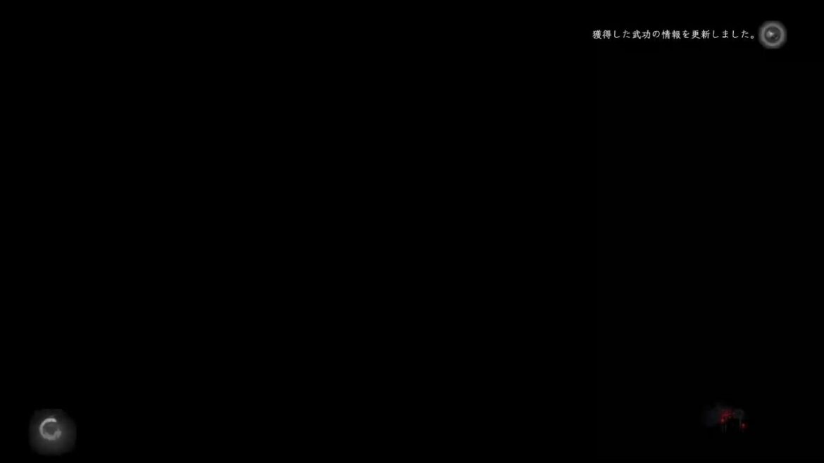 【仁王2】 #57  レベル上げと装備集めに奈落獄やります。(お昼まで)