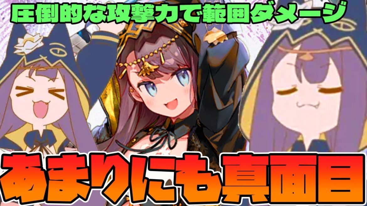 【アークナイツ】いいところも悪いところもあまりにも前衛すぎる前衛オペレーター、ぺぺの性能紹介!【Arknights / 明日方舟 / VOICEROID実況 / Q.ken】