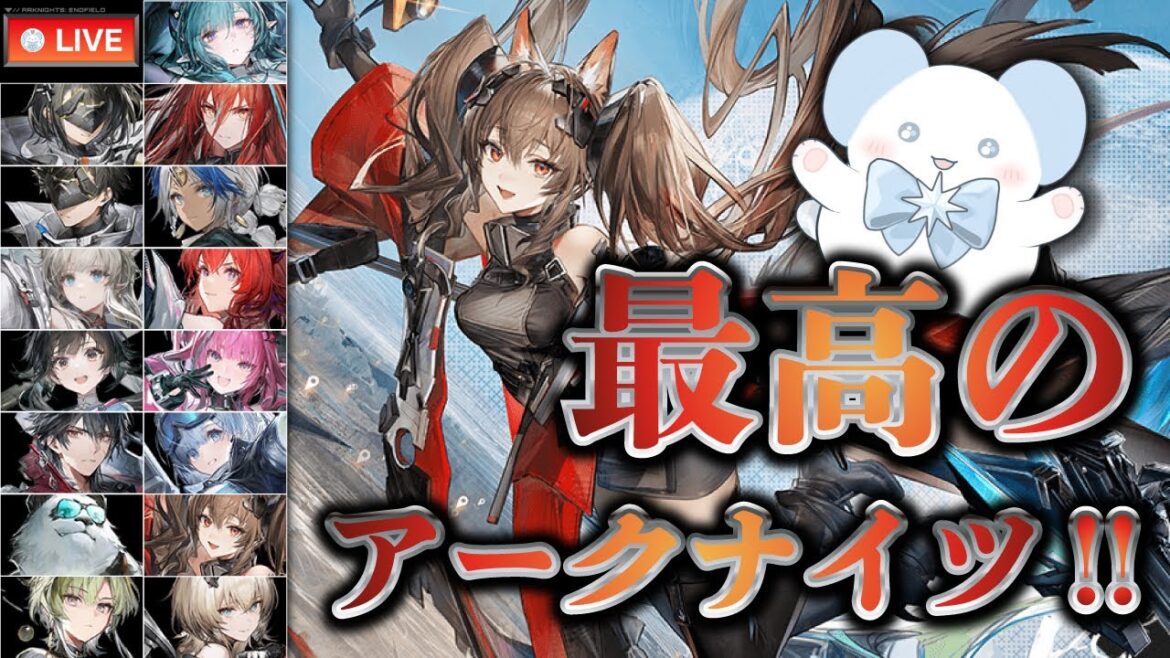 【アークナイツ:エンドフィールド #3】最高のゲーム!! スルトやアンジェを使いまくる!!【Arknights: Endfield】