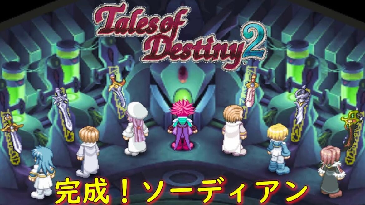 テイルズオブデスティニー2『強敵!バルバトス』【ゲーム/Tales of Destiny2】