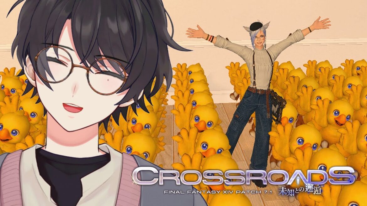 【FF14/Gaia】1/19 || デイリーと金策 +αするぞ!