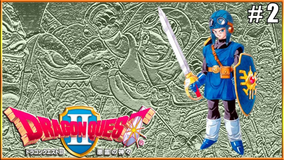 【DQ2】FC版「ドラゴンクエストII 悪霊の神々」に挑戦!! #2【#ウソテック】