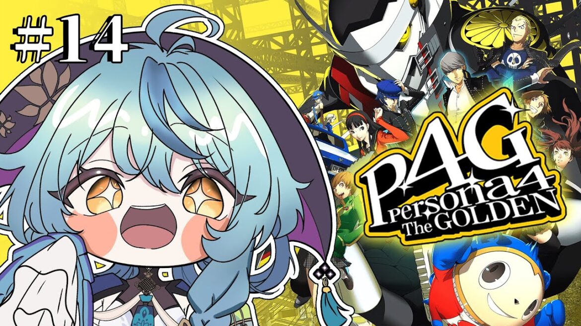 【P4G / ペルソナ4 ザ・ゴールデン】#14 P4G完全初見!※ネタバレ注意【にじさんじ/珠乃井ナナ】