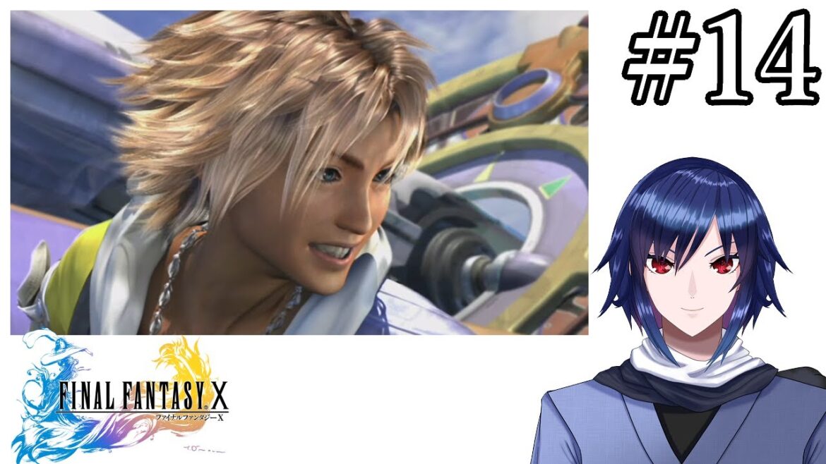 【FF10】スピラで大冒険!-Final Fantasy X HD Remaster-#14 【vtuber】