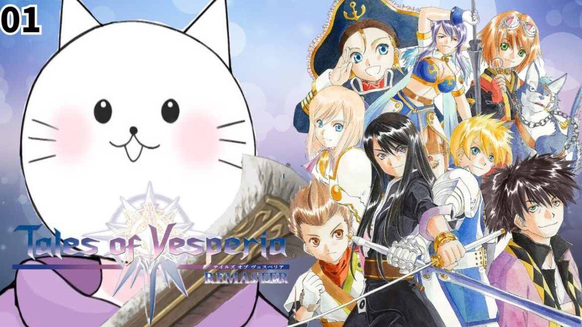 【テイルズ オブ ヴェスペリア REMASTER】視聴者リクエストTOV!正義を貫くゲームらしいので己の正義を貫くRPG パート4