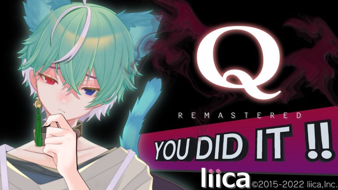 【Q REMASTERED】久しぶりにサクッと謎解きますか!【ふーた/まっちょねこ】